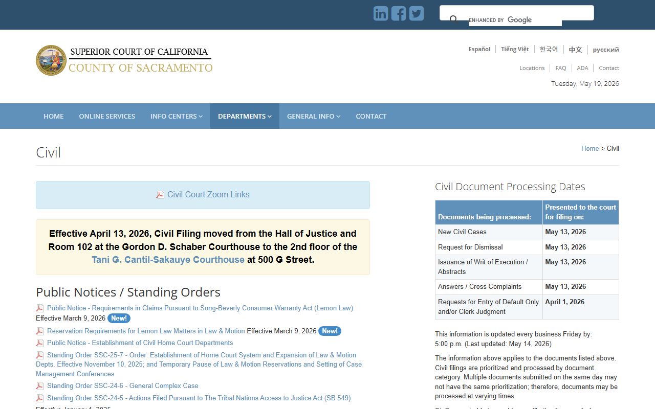 Sacramento County Superior Court civil division
