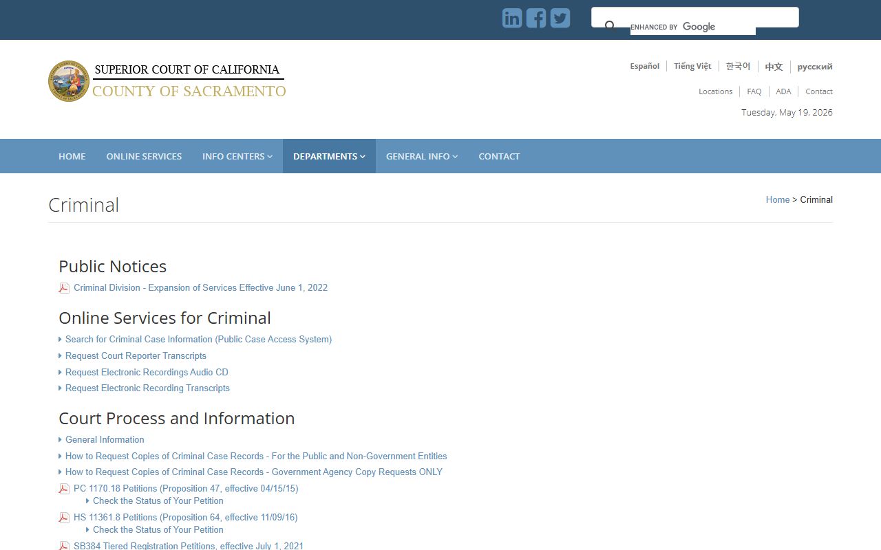 Sacramento County court records criminal division docket landing page